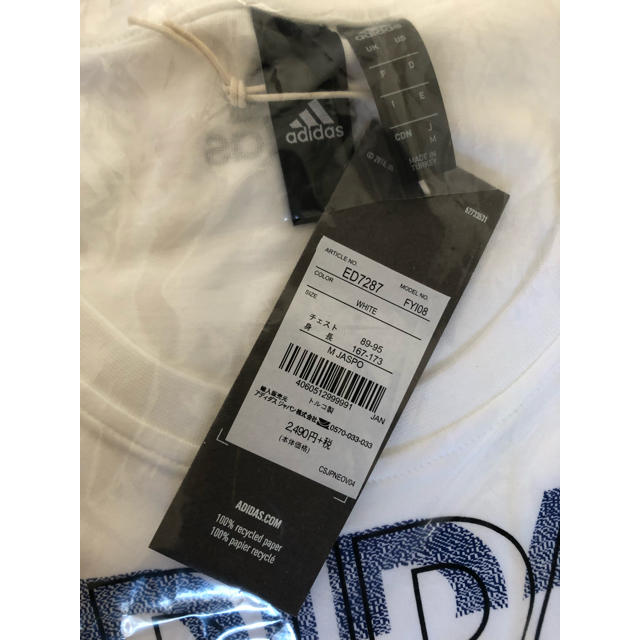 adidas(アディダス)のアディダス メンズ 半袖Tシャツ メンズのトップス(Tシャツ/カットソー(半袖/袖なし))の商品写真