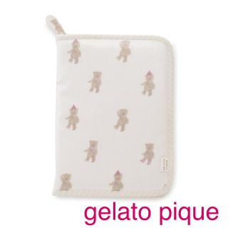 ジェラートピケ(gelato pique)の新品【 ジェラートピケ 】母子手帳ケース マルチケース テディベア ピンク(母子手帳ケース)