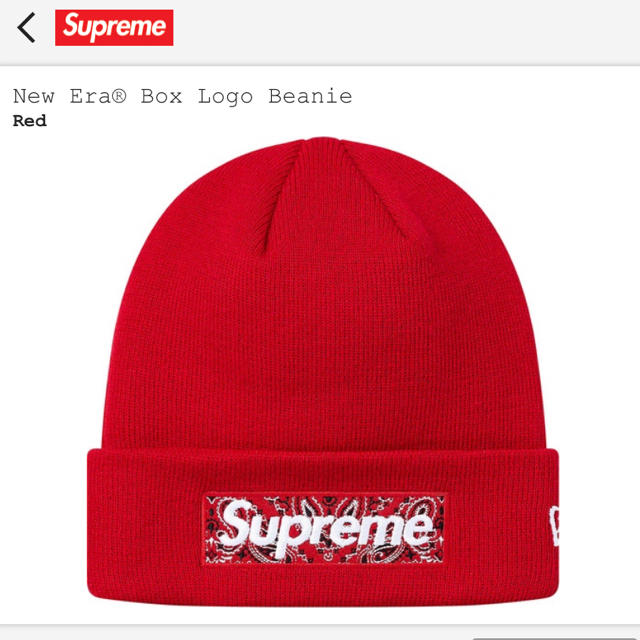 赤　supreme 19 fw newera box logo beanie帽子