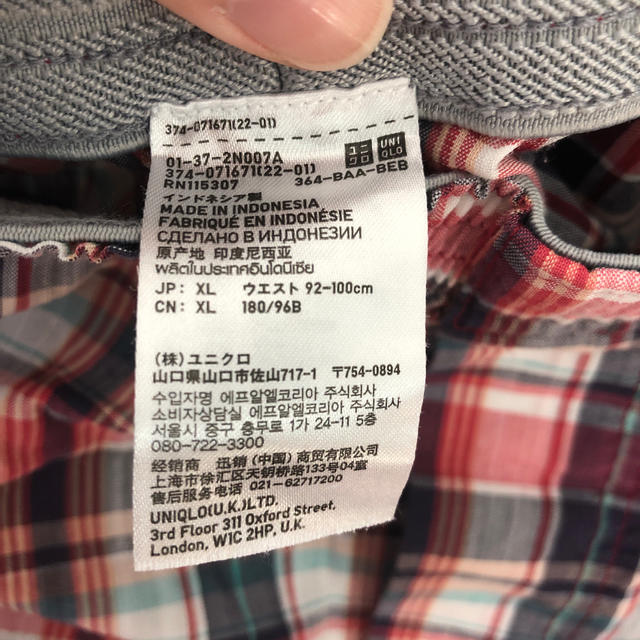 UNIQLO(ユニクロ)のメンズステテコ2枚組（ユニクロ） メンズのメンズ その他(その他)の商品写真