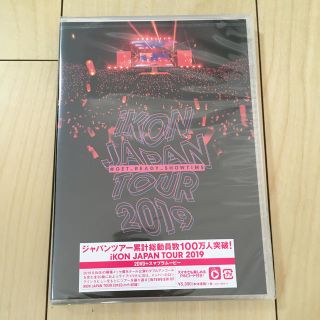 アイコン(iKON)のiKON　JAPAN　TOUR　2019 DVD(ミュージック)