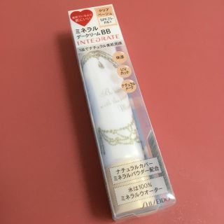 インテグレート(INTEGRATE)の資生堂 化粧下地 インテグレート ミネラルベース 25g SPF25・PA ＋(化粧下地)