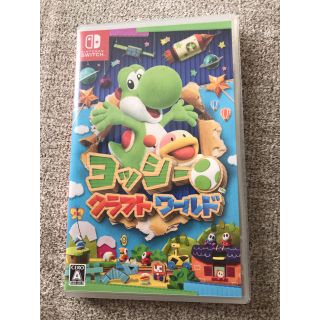 ニンテンドースイッチ(Nintendo Switch)のヨッシークラフトワールド(家庭用ゲームソフト)