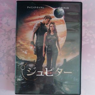 ジュピター DVD(外国映画)