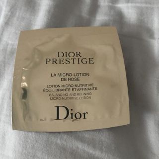 ディオール(Dior)のプレステージ　ローション　ド　ローズ(化粧水/ローション)