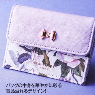 テッドベイカー(TED BAKER)の【美人百花】꙳★*ﾟ付録、テッドベイカー財布(財布)