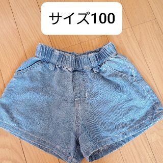 デニムショートパンツ　　100(パンツ/スパッツ)