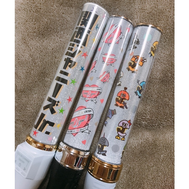 新品 アニミューン 14g 2袋