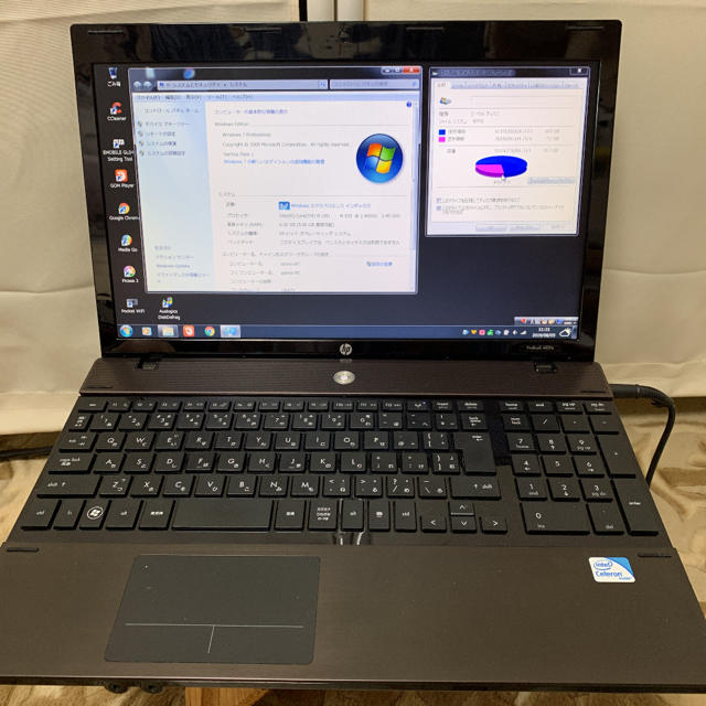 hp probook 4520s i5 drivers hp probook 4520s i5 drivers