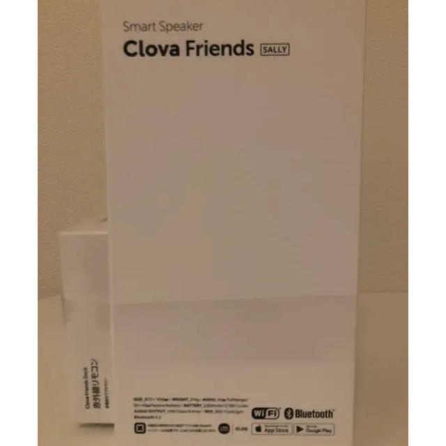 Clova Friends SALLY ＋ Dock の2個セット スマホ/家電/カメラのオーディオ機器(スピーカー)の商品写真