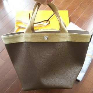 ★最終値下げ★エルベシャプリエ　リュクス　トープ×ゴールド　L