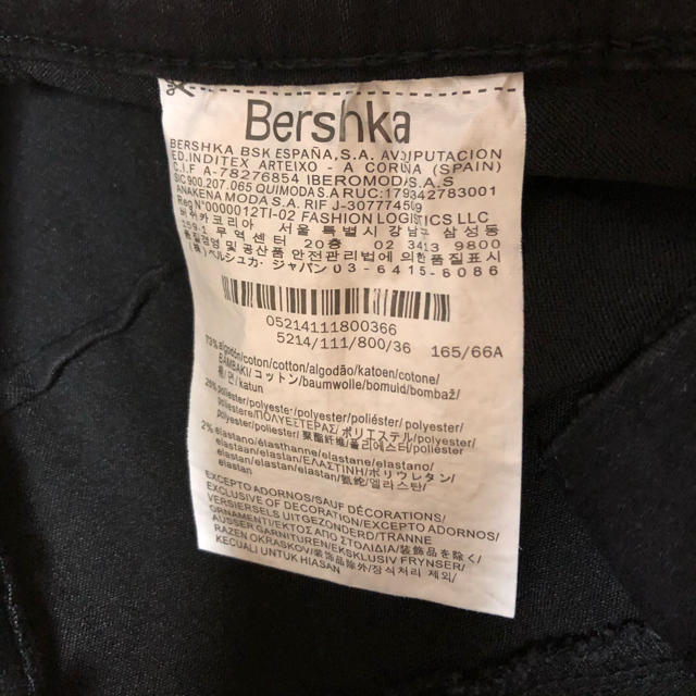 Bershka(ベルシュカ)のbershka ブラックデニムスキニー　zara 兄弟ブランド レディースのパンツ(スキニーパンツ)の商品写真