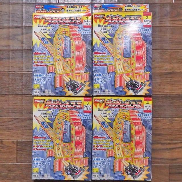 Takara Tomy - チョロヨンＱ　ペーパーレースコース全４種類