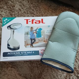 ティファール(T-fal)の最新型！ティファール T-fal スチームアイロンDT8100 ミトン付(アイロン)