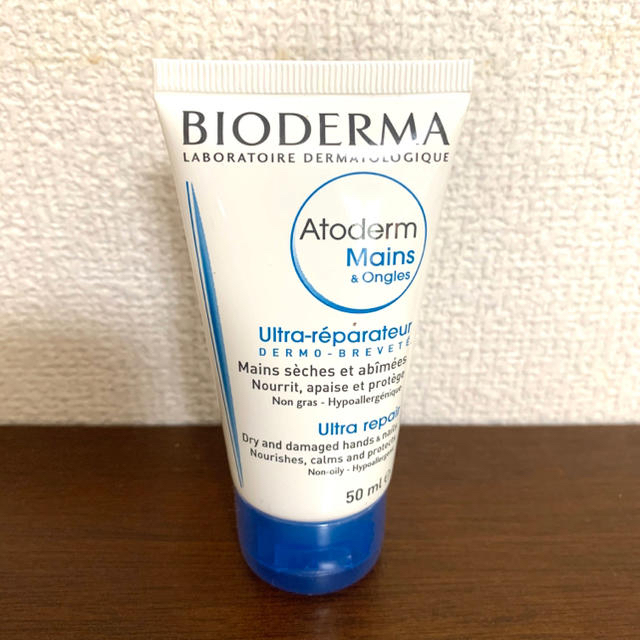 BIODERMA(ビオデルマ)のビオデルマ  アトデルムハンドクリーム&イドラビオパーフェクター コスメ/美容のボディケア(ハンドクリーム)の商品写真