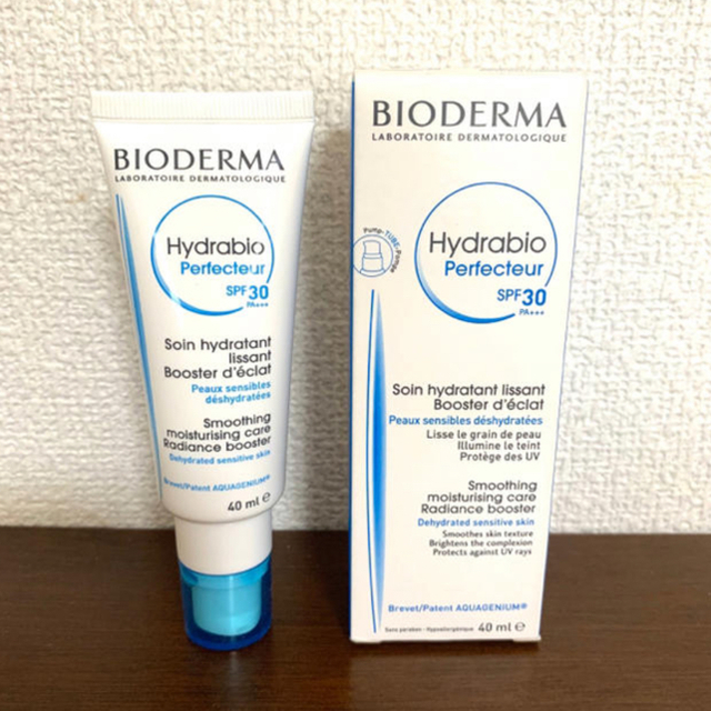 BIODERMA(ビオデルマ)のビオデルマ  アトデルムハンドクリーム&イドラビオパーフェクター コスメ/美容のボディケア(ハンドクリーム)の商品写真