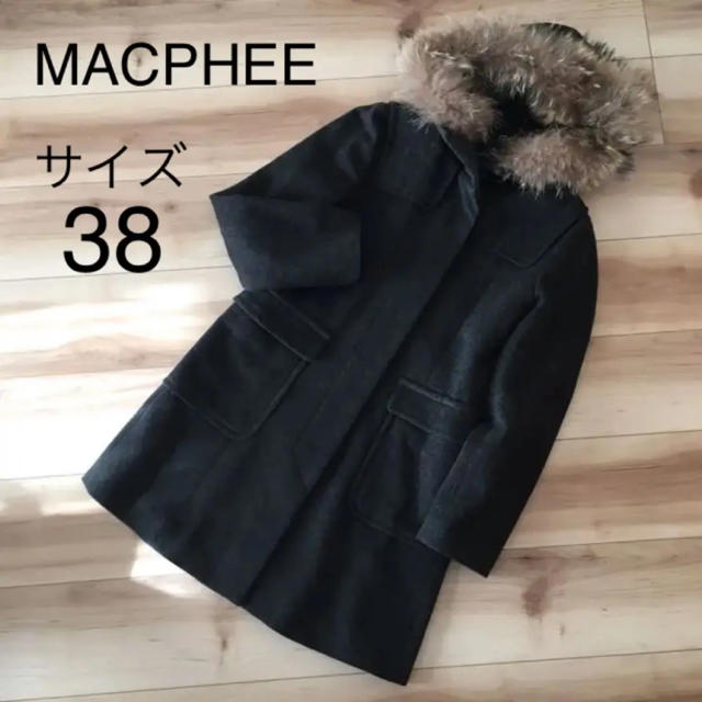 MACPHEE☆メルトンウールフーデッドコート グレー