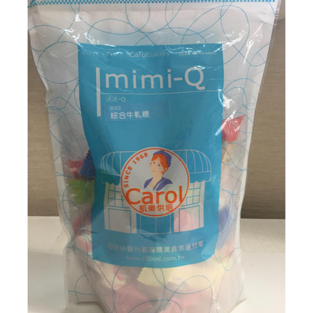 みしお様  台湾  ヌガー  Carolベーカリー  26個 食品/飲料/酒の食品(菓子/デザート)の商品写真