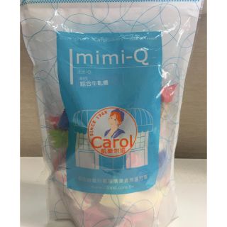 みしお様  台湾  ヌガー  Carolベーカリー  26個(菓子/デザート)