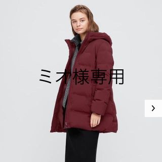 ユニクロ(UNIQLO)のユニクロ シームレスダウンショートコート(ダウンコート)