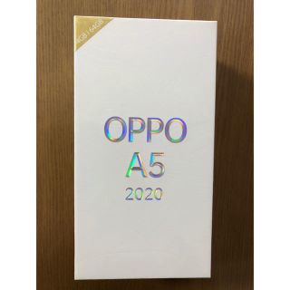 アンドロイド(ANDROID)のoppo A5 2020 オッポ　成人式のプレゼントにも！オマケ付き！指原莉乃(スマートフォン本体)