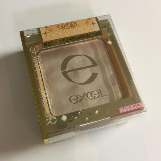 ノエビア(noevir)の新品 エクセル シャイニーパウダー 02 ゴールドベージュ(フェイスパウダー)