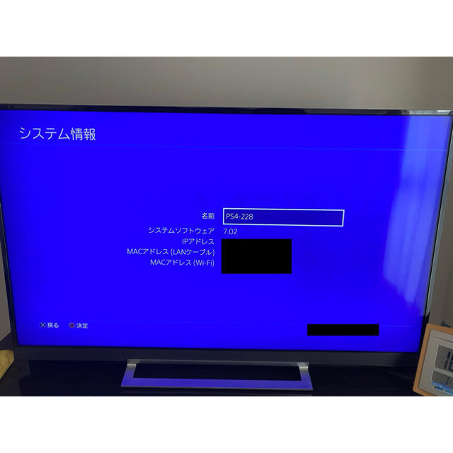 SONY PlayStation4 本体 CUH-1200AB01 1