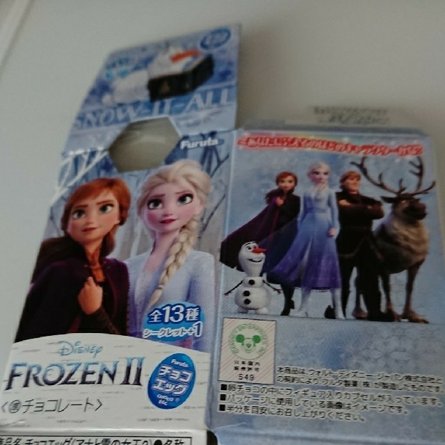 フルタ製菓(フルタセイカ)の【yuka様専用】チョコエッグ  アナと雪の女王  サラマンダー&エルサ① エンタメ/ホビーのおもちゃ/ぬいぐるみ(キャラクターグッズ)の商品写真