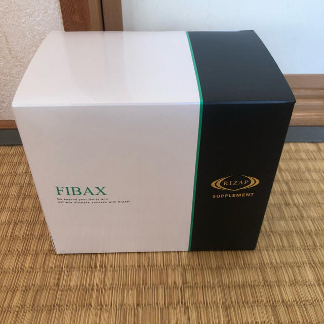 喜ばれる誕生日プレゼント 新品 RIZAP FIBAX+ 30本 ライザップ ファイ