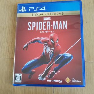 マーベル(MARVEL)のスパイダーマン PS4(家庭用ゲームソフト)