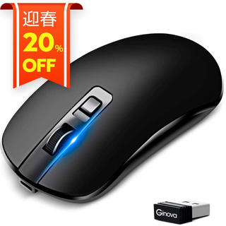 【最新版】 マウス 静音 ワイヤレスマウス USB充電式 小型 薄型 (PC周辺機器)
