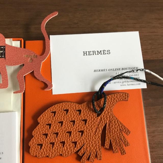 Hermes(エルメス)のみゅん様専用　エルメス　プティアッシュ　チャーム　マツボックリ レディースのアクセサリー(チャーム)の商品写真