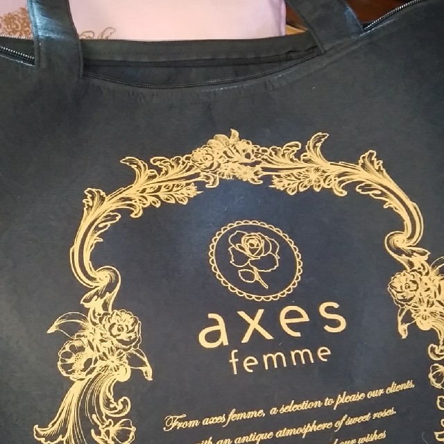 axes femme(アクシーズファム)のaxesfemme オンライン限定福袋 バッグ レディースのバッグ(ショップ袋)の商品写真