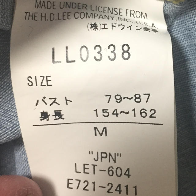 Lee(リー)のLEE デニムシャツ M レディースのトップス(シャツ/ブラウス(長袖/七分))の商品写真