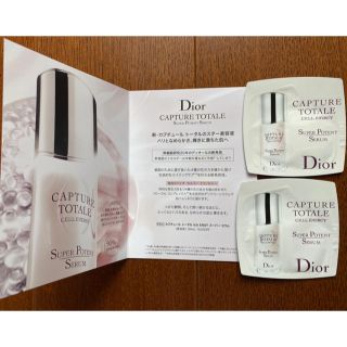 クリスチャンディオール(Christian Dior)のDior新商品　美容液　サンプル(美容液)