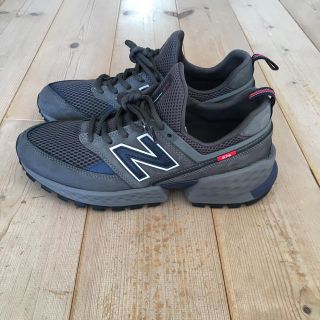 ニューバランス(New Balance)のNew Balance MS574 EDN(スニーカー)