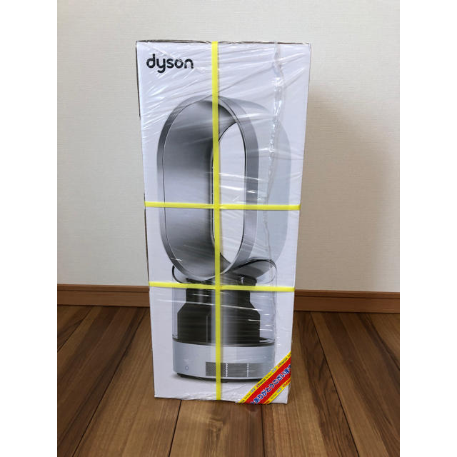 Dyson(ダイソン)の【新品未開封】dyson hygienic mist ダイソン　加湿器 スマホ/家電/カメラの生活家電(加湿器/除湿機)の商品写真