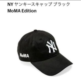 モマ(MOMA)のNew NYヤンキース MoMA Edition キャップ ブラック 新品(キャップ)