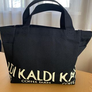 カルディ(KALDI)のカルディ　ランチバック(その他)