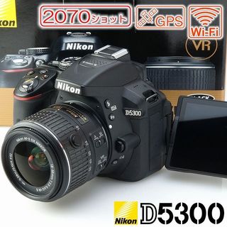 ニコン(Nikon)のワイソ様専用SD無 Wi-Fi GPS ★Nikon D5300 2070ショッ(デジタル一眼)