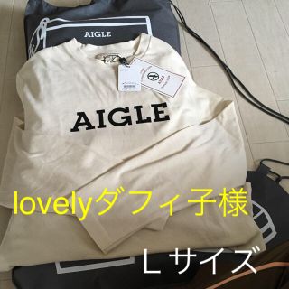 エーグル(AIGLE)のエーグルＬ.ブラトップセット(Tシャツ/カットソー(七分/長袖))