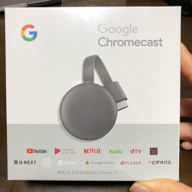 新品未開封　google chromecast