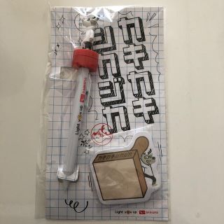 ダイハツ(ダイハツ)の♪非売品★カクシカボールペン★ふせんセット★新品未開封(ノート/メモ帳/ふせん)