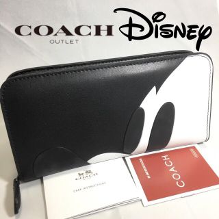 コーチ(COACH)のプレゼントにも❤️新品コーチ×ディズニー正規品ラウンドファスナー長財布(財布)