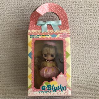 ♡専用♡【新品・未開封】ミスマカロン・シャイベア・チュチュファント(その他)