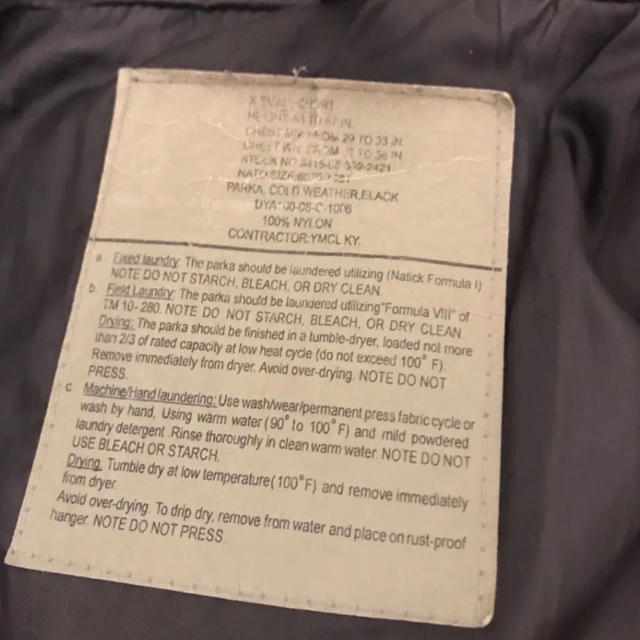 Engineered Garments(エンジニアードガーメンツ)のecwcs ゴアテックスパーカーgen2 黒　最終値下げ メンズのジャケット/アウター(ミリタリージャケット)の商品写真