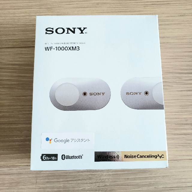 SONY(ソニー)のSONY WF-1000XM3 ワイヤレスイヤホン スマホ/家電/カメラのオーディオ機器(ヘッドフォン/イヤフォン)の商品写真