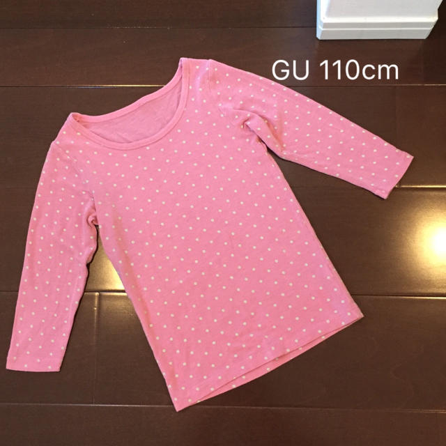 GU(ジーユー)のGU キッズ　女の子　6？8分袖インナー キッズ/ベビー/マタニティのキッズ服女の子用(90cm~)(下着)の商品写真