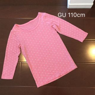 ジーユー(GU)のGU キッズ　女の子　6？8分袖インナー(下着)