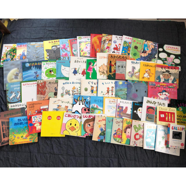 読み聞かせ絵本 まとめ売り60冊!! 赤ちゃんから園児さんに♡ 読み聞かせ絵本 まとめ売り60冊!! 赤ちゃんから園児さんに♡